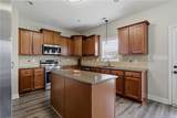 4231 Cherry Hill Lane - Photo 15