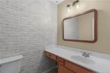 235 Clearfield Lane - Photo 17