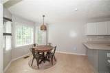3513 Bracebridge Court - Photo 11