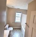 1232 Jereens Creek Road - Photo 23
