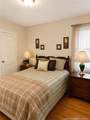 902 Park Avenue Avenue - Photo 6