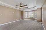 255 Seabiscuit Drive - Photo 18