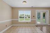 255 Seabiscuit Drive - Photo 9