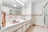 12421 Appin Road - Photo 26