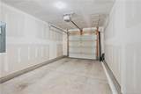 250 Melbourne Drive - Photo 6