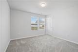 250 Melbourne Drive - Photo 8