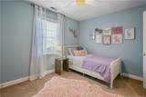 7659 Firethorn Drive - Photo 76