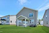 264 Yellow River Way - Photo 8