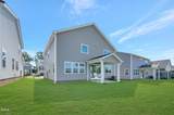 264 Yellow River Way - Photo 12