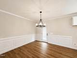 261 Yardley Drive - Photo 8