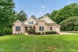 5321 Serather Court - Photo 1
