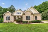 5321 Serather Court - Photo 2
