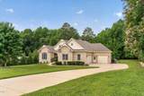 5321 Serather Court - Photo 3