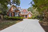 5412 Catmint Court - Photo 4