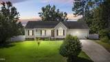 1070 Roundabout Road - Photo 2