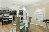 113 Somers Lane - Photo 8