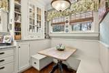 521 Main Street - Photo 23