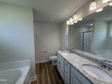 242 Maxwell Farm Lane - Photo 6