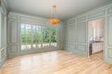 222 Kenwood Lane - Photo 12