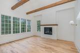 222 Kenwood Lane - Photo 14