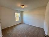 45 Covey Rise Way - Photo 45