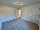 45 Covey Rise Way - Photo 46