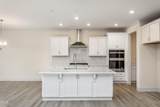 143 Steppe Way - Photo 10