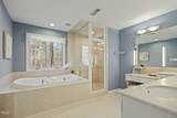 811 Oxbow Crossing Road - Photo 38