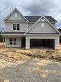 200 Dove Road - Photo 1