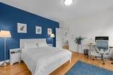 445 Greensboro Street - Photo 13