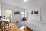 445 Greensboro Street - Photo 14