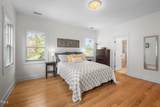 445 Greensboro Street - Photo 17