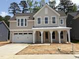 9152 Dupree Meadow Drive - Photo 1