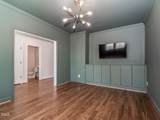 5347 Cypress Lane - Photo 25