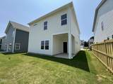 84 Commons Circle - Photo 26