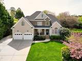 213 Billingrath Turn Lane - Photo 6
