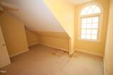 1309 Wakefield Farm Road - Photo 36