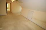 1309 Wakefield Farm Road - Photo 39