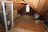 1309 Wakefield Farm Road - Photo 46