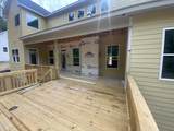 70 Valebrook Court - Photo 20