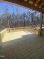 70 Valebrook Court - Photo 23