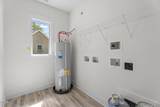 111 Halifax Road - Photo 16