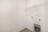141 Trescott Street - Photo 8