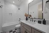 1116 Kimberly Drive - Photo 60