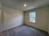 152 Parker Lane - Photo 4
