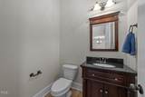 1512 Piazzo Court - Photo 3