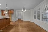 1512 Piazzo Court - Photo 8