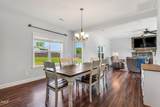 203 Ingram Fields Drive - Photo 15