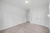 1005 Whispering Creek Court - Photo 33