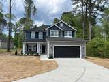 1667 Pecan Drive - Photo 1